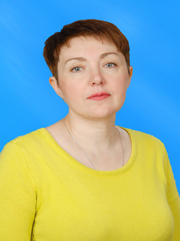Бакулева Елена Леонидовна.