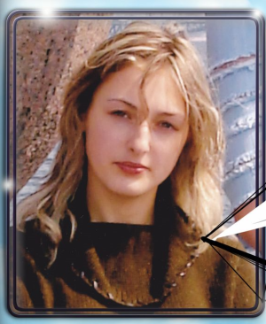 Кураколова Марина Евгеньевна.