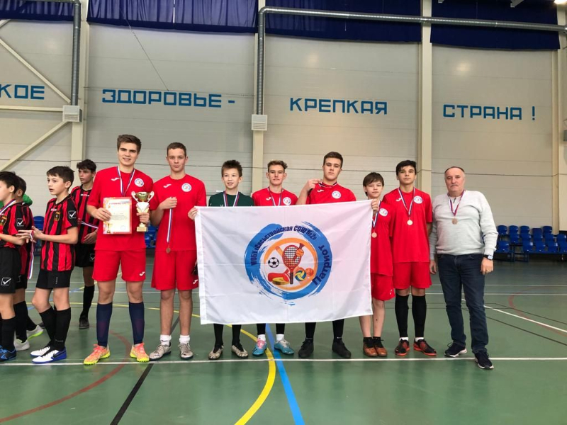 Всероссийский турнир Мини-футбол в школы.