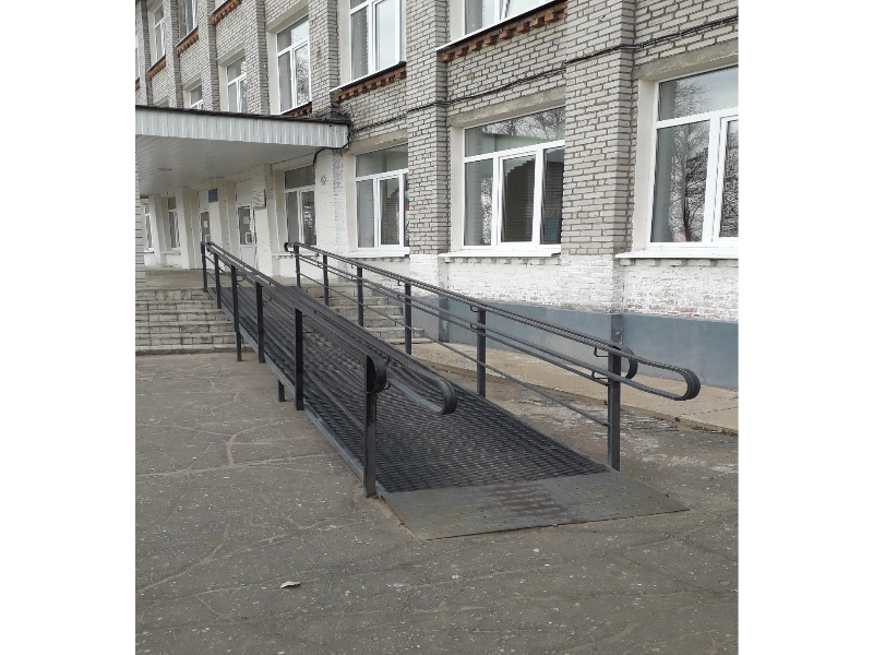 Пандус